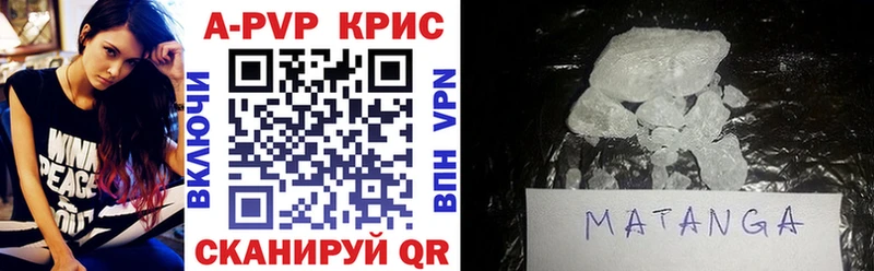 Виды наркотиков купить Нижняя Салда АМФ  Меф мяу мяу  ГАШ  Кокаин 