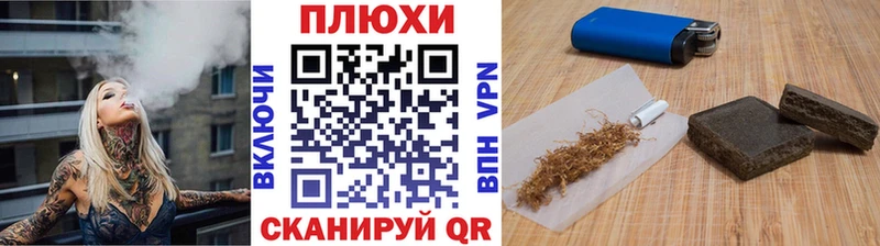 Гашиш Ice-O-Lator  Нижняя Салда 