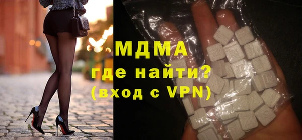 марихуана Алексин