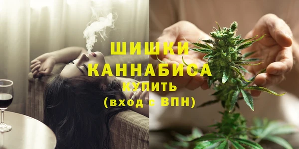 марихуана Алексин
