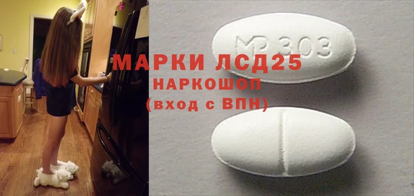 марихуана Алексин