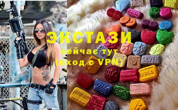 кокаин колумбия Алексеевка