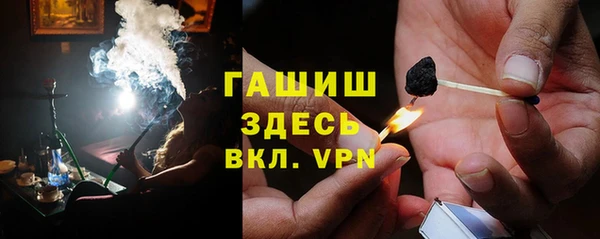 марихуана Алексин
