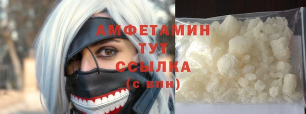 марихуана Алексин