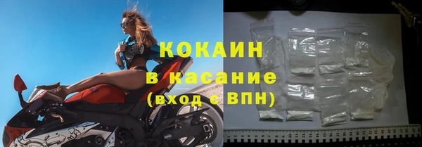 кокаин колумбия Алексеевка