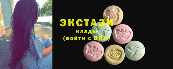 кокаин колумбия Алексеевка
