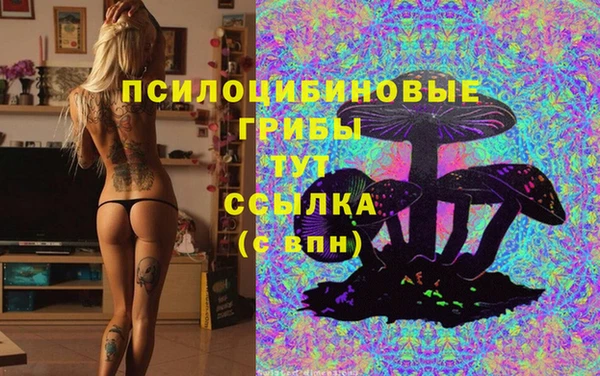 кокаин колумбия Алексеевка