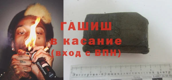 кокаин колумбия Алексеевка