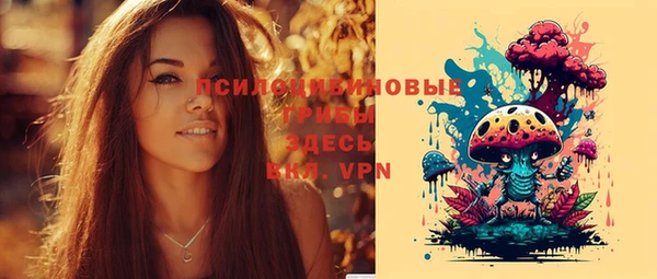 кокаин колумбия Алексеевка