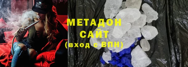 метамфетамин Алзамай