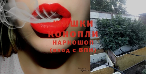марихуана Алексин