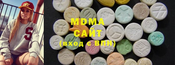 метамфетамин Алзамай