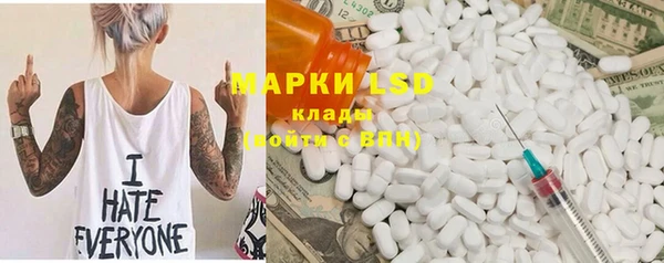 кокаин колумбия Алексеевка