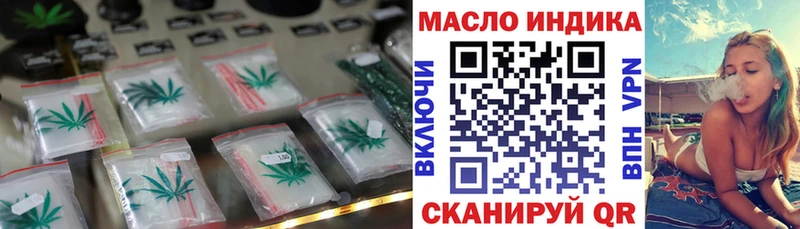KRAKEN tor  Нижняя Салда  Дистиллят ТГК вейп с тгк 